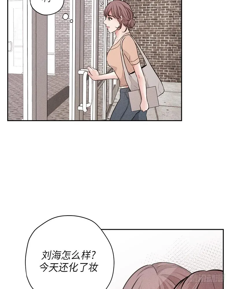 第8话 第21页