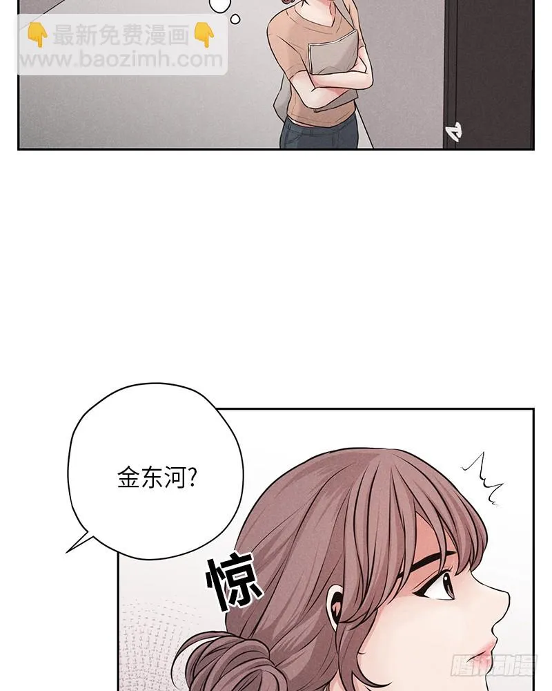 第8话 第24页