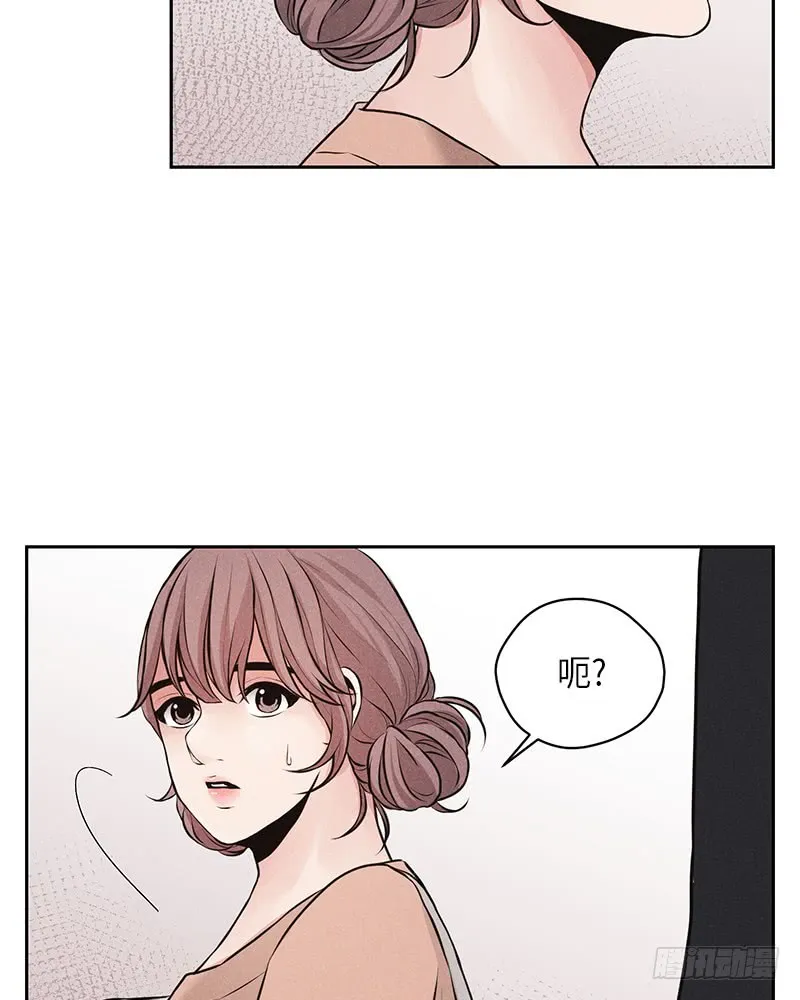 第8话 第25页