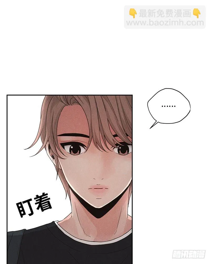 第8话 第28页