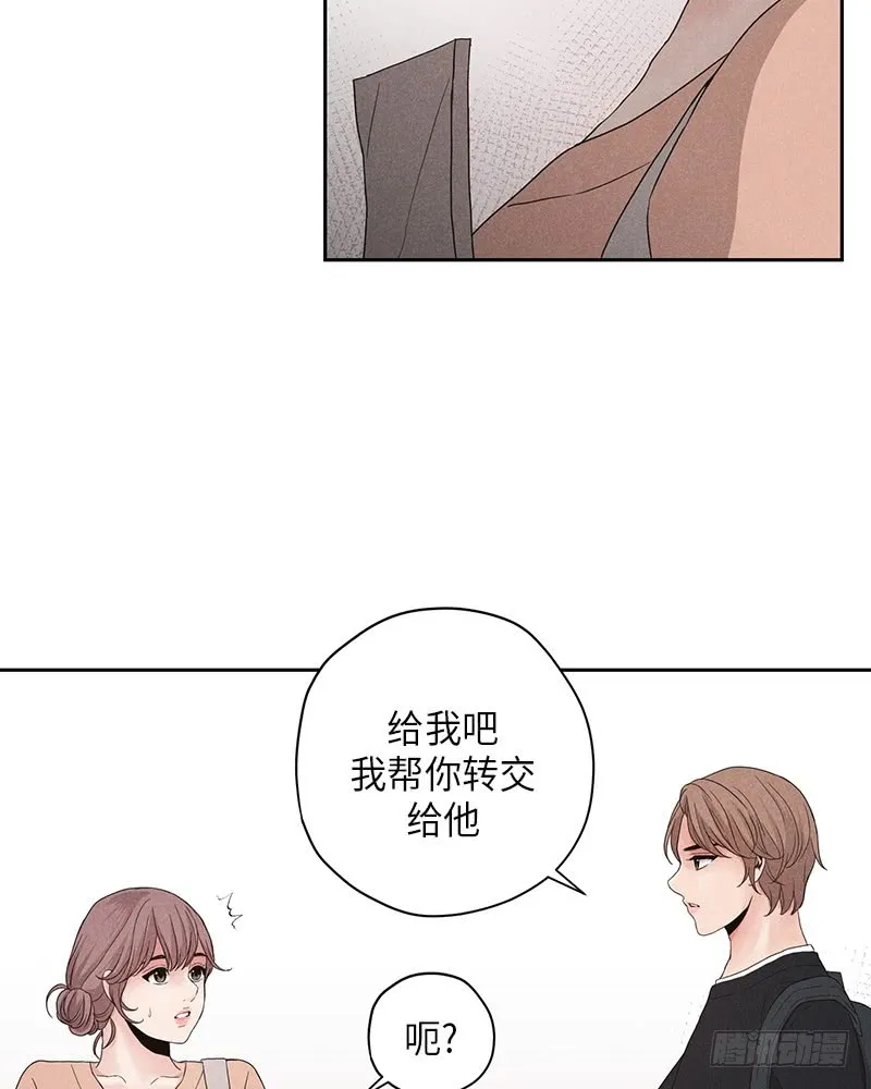 第8话 第30页