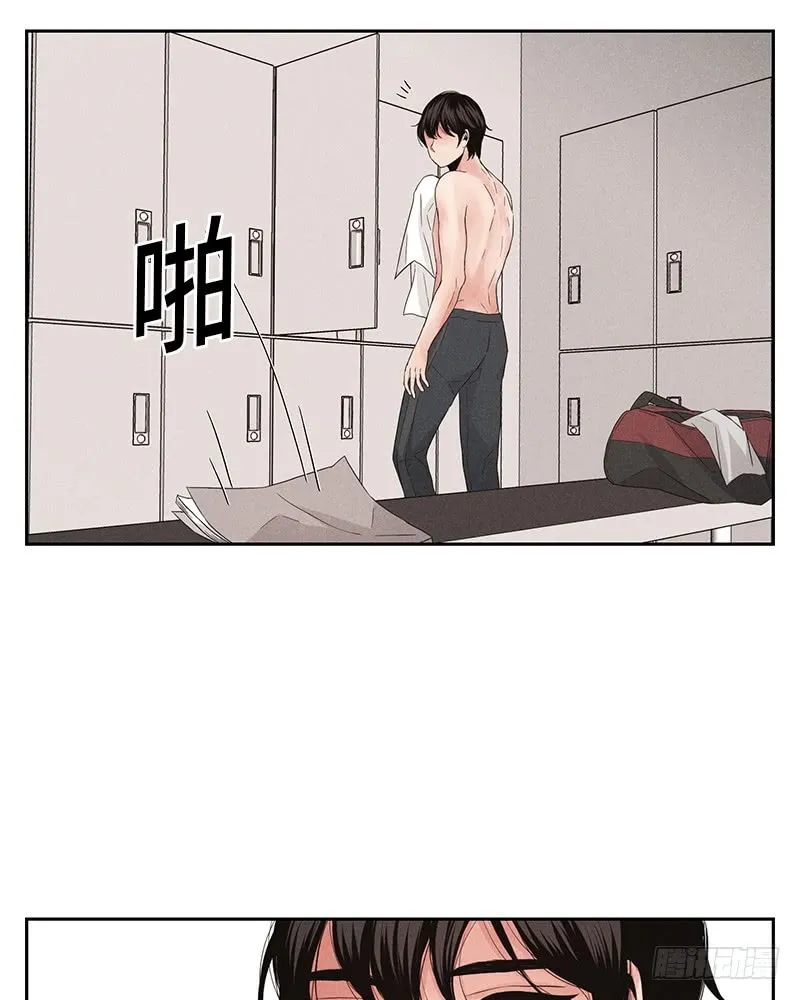 第8话 第37页