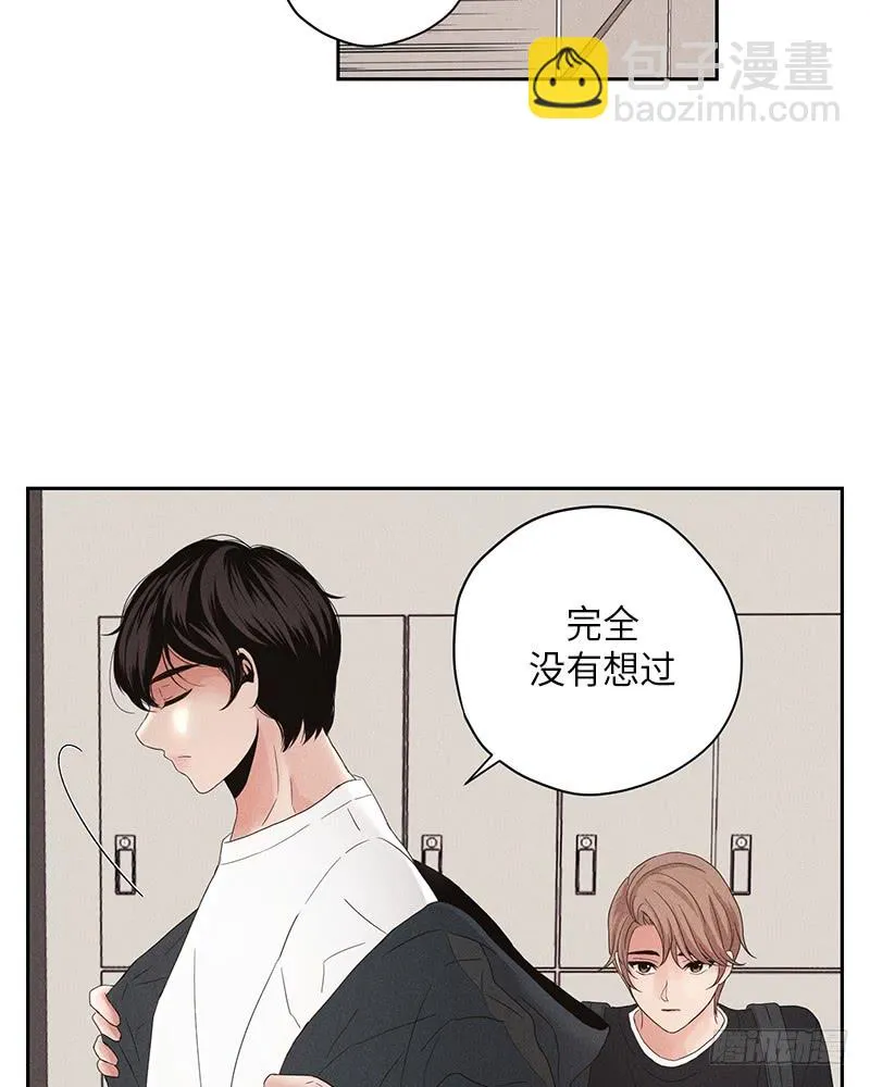 第8话 第50页