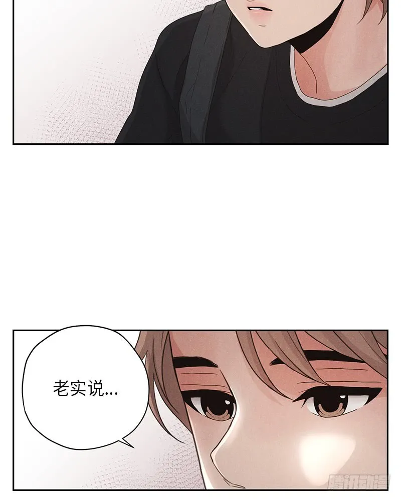 第8话 第53页