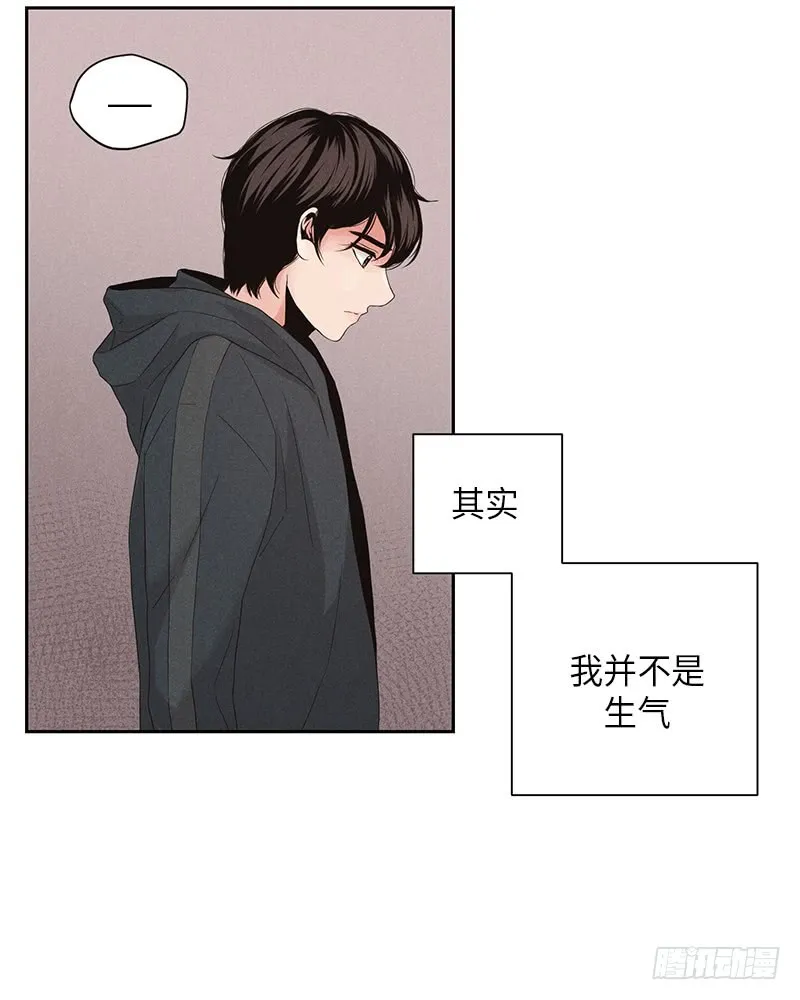 第8话 第58页