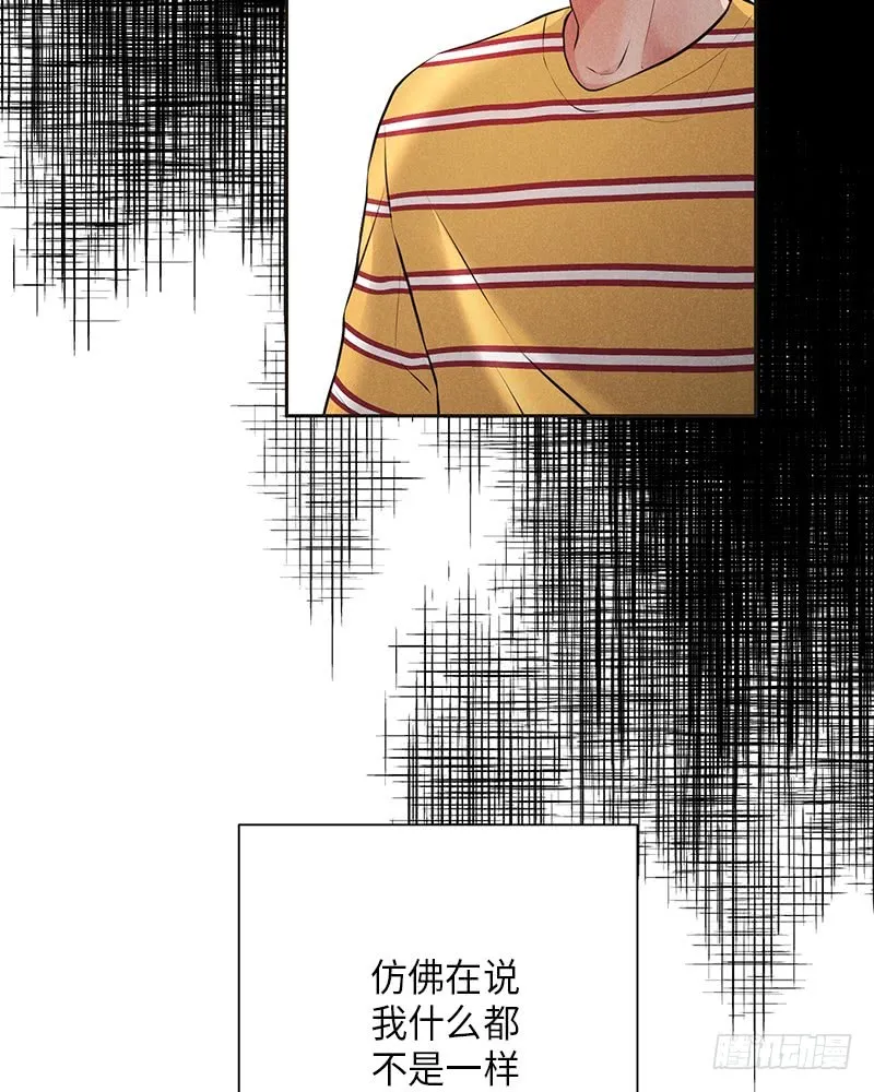 第8话 第63页