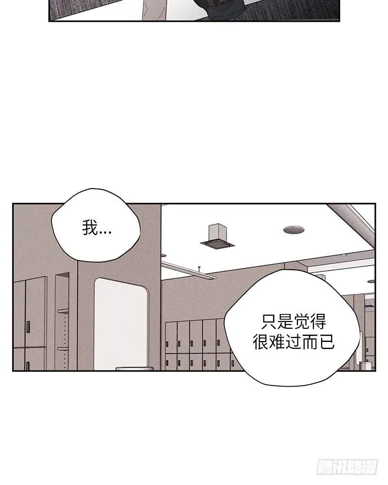 第8话 第65页