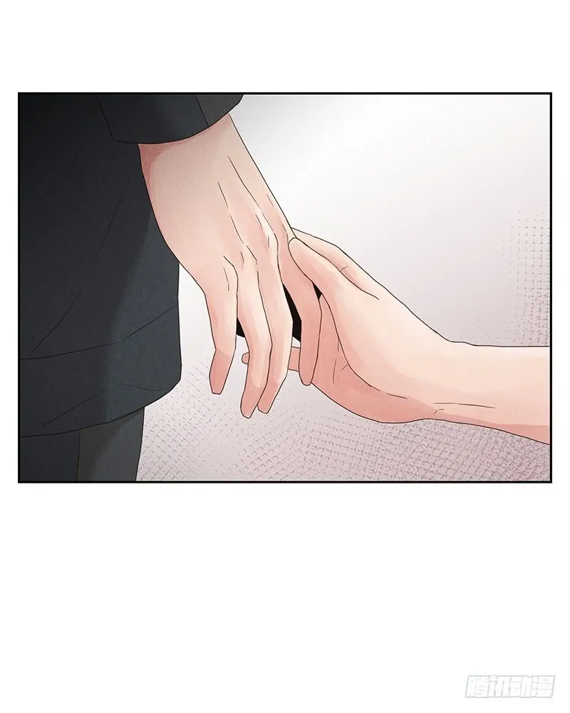 第8话 第70页