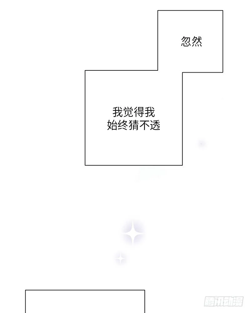 第8话 第74页