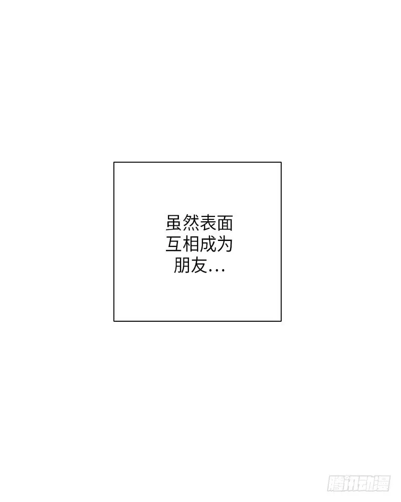第8话 第80页