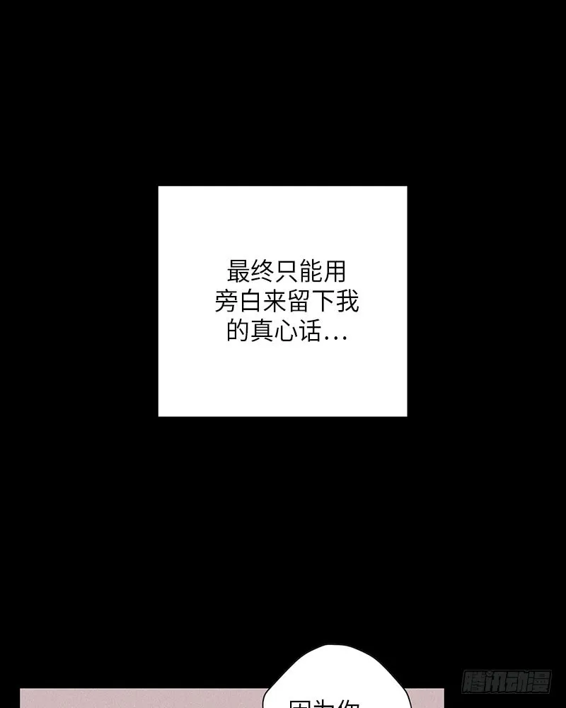 第9话 第4页