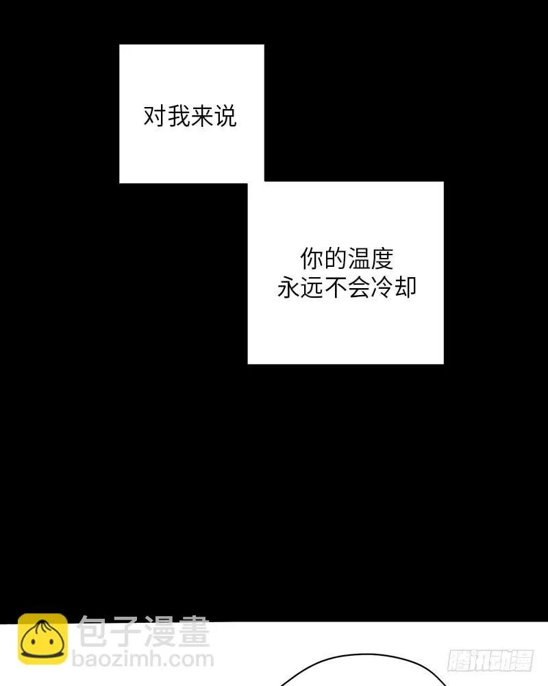 第9话 第10页