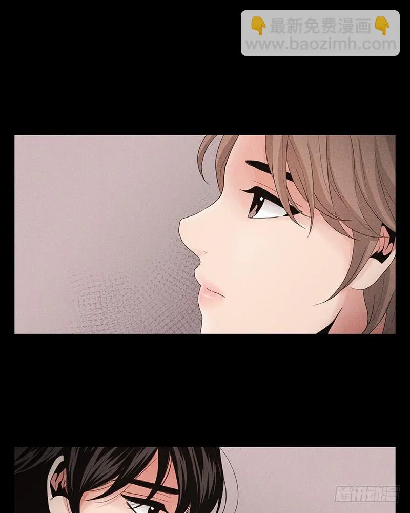 第9话 第13页