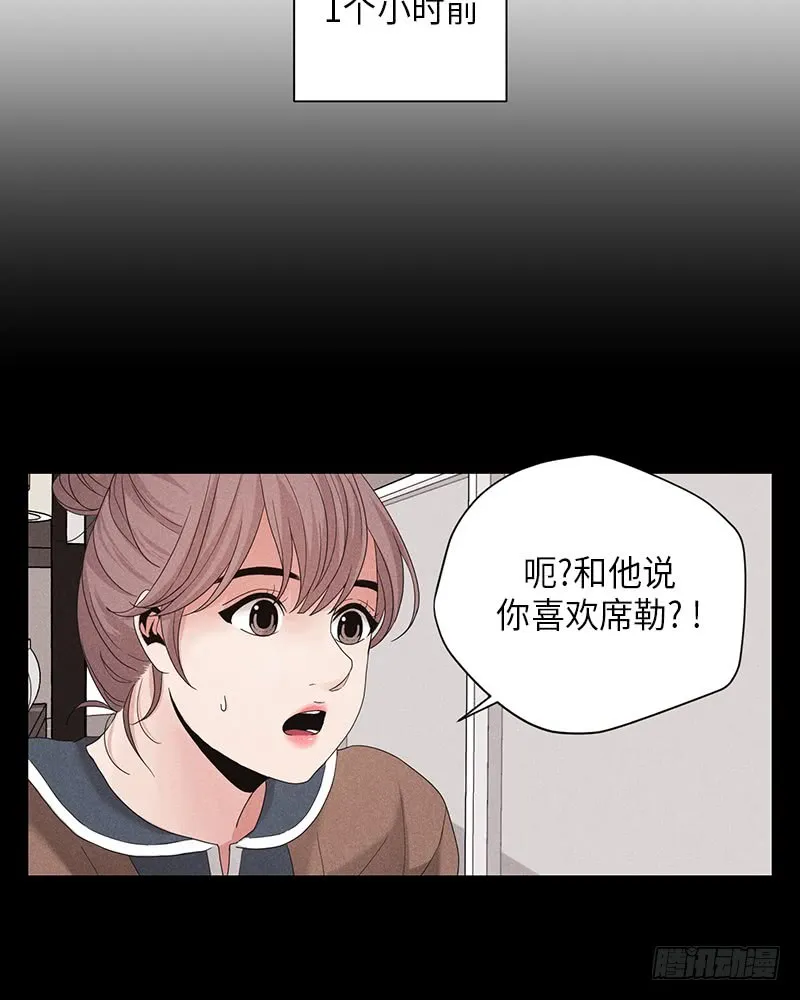 第9话 第45页