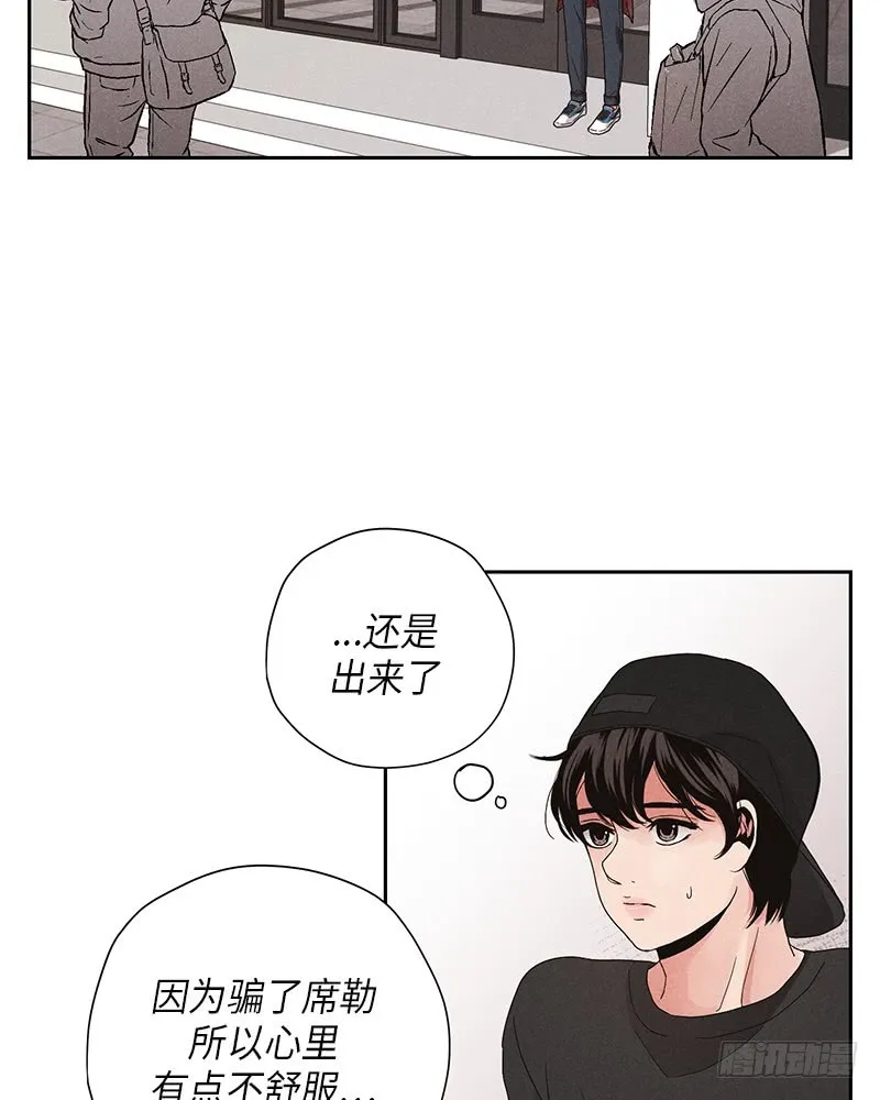 第9话 第61页