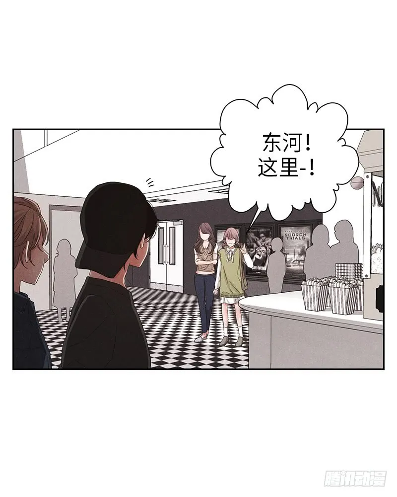 第9话 第69页
