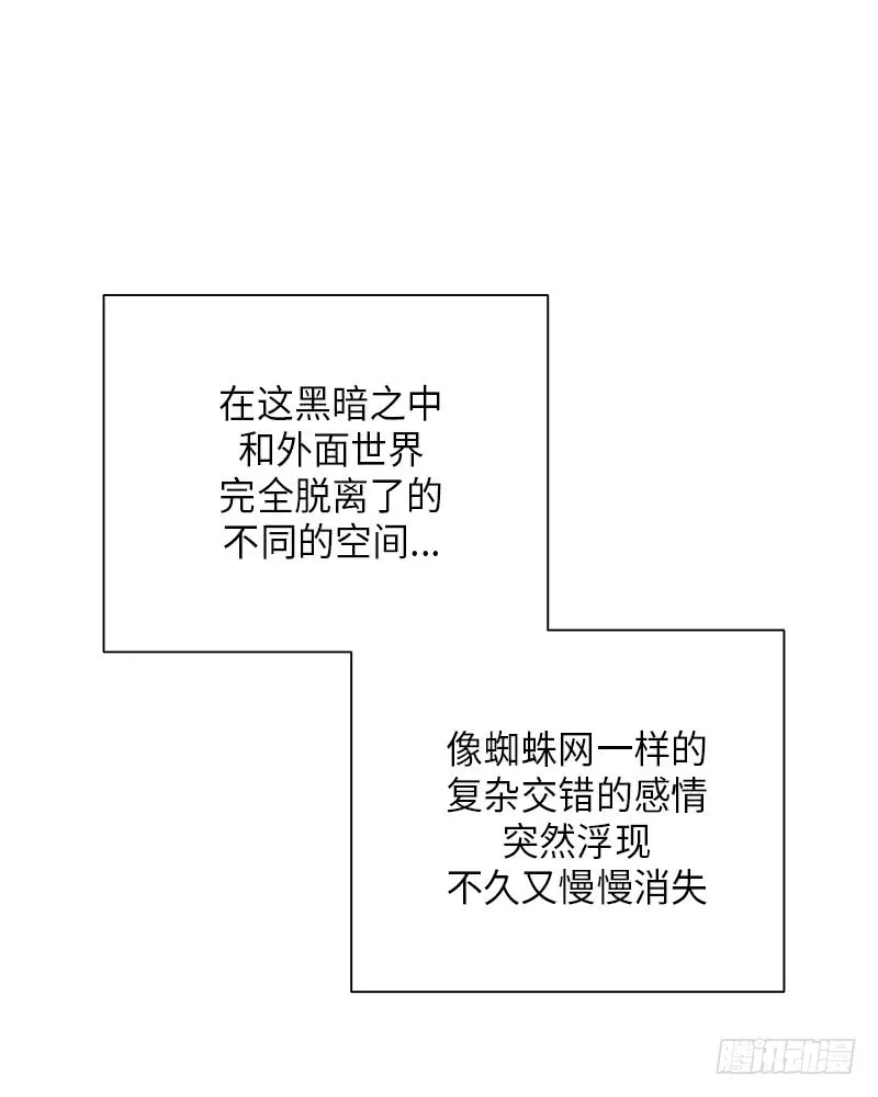 第10话 第23页