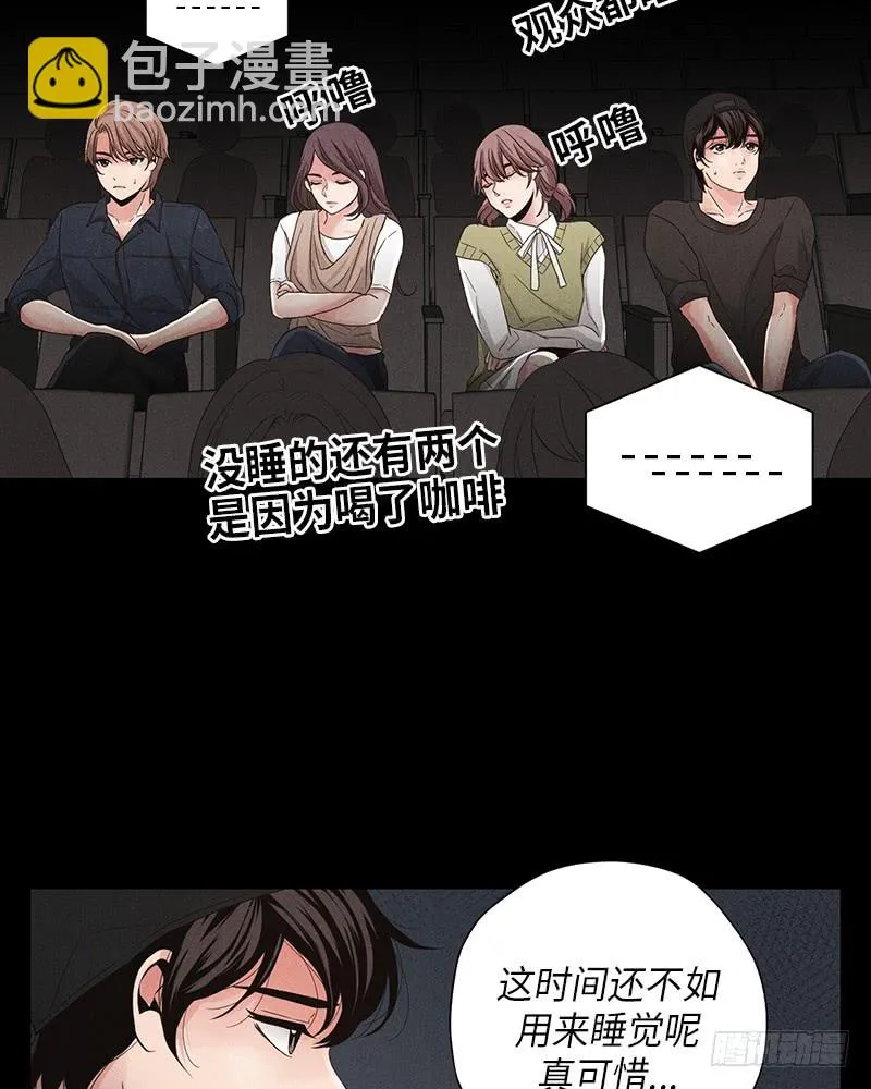 第10话 第26页