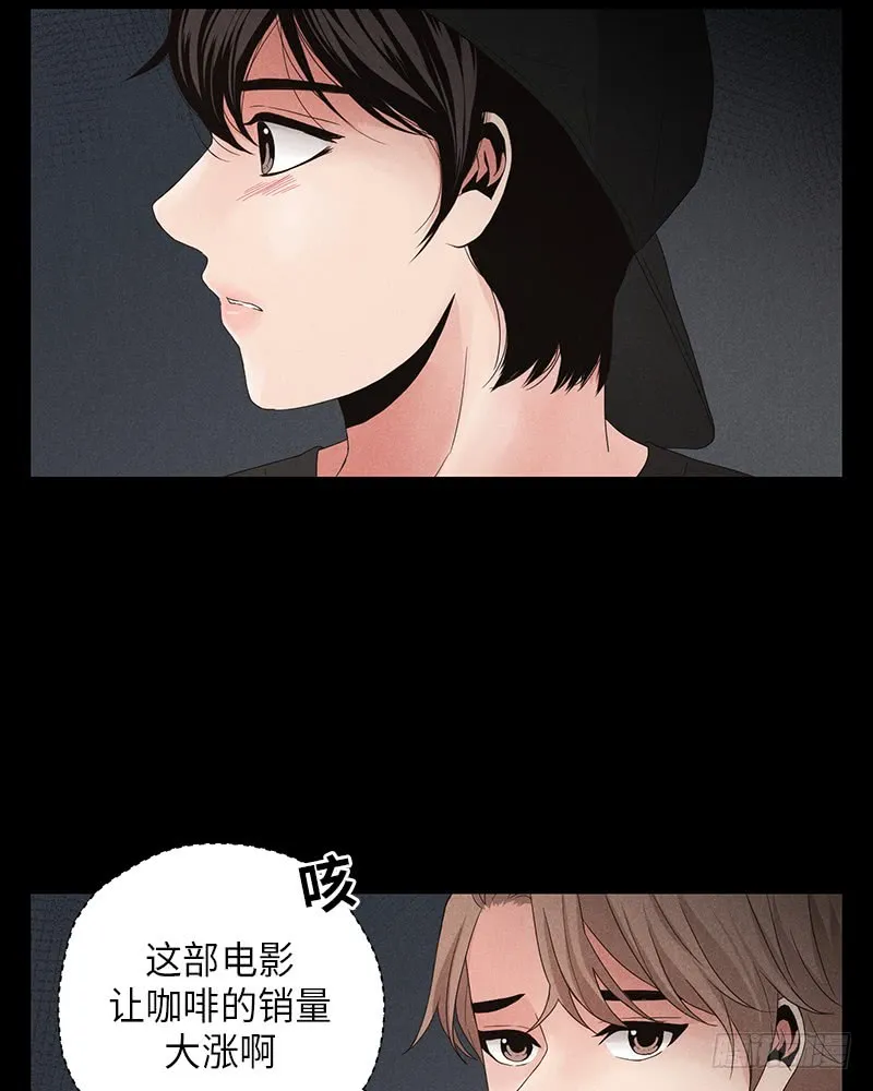 第10话 第33页