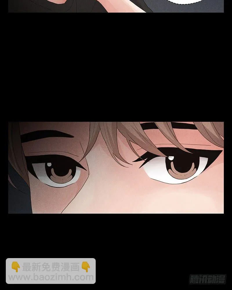 第10话 第35页