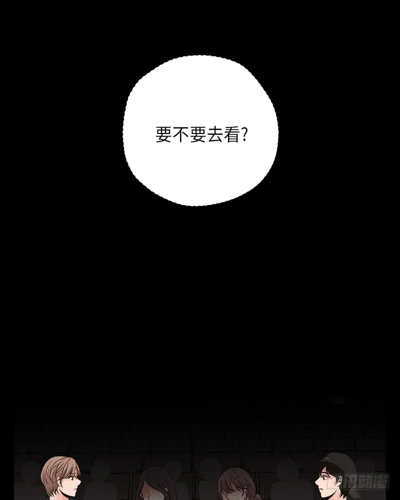 第10话 第36页