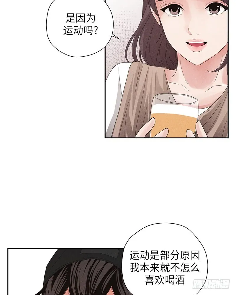 第10话 第44页