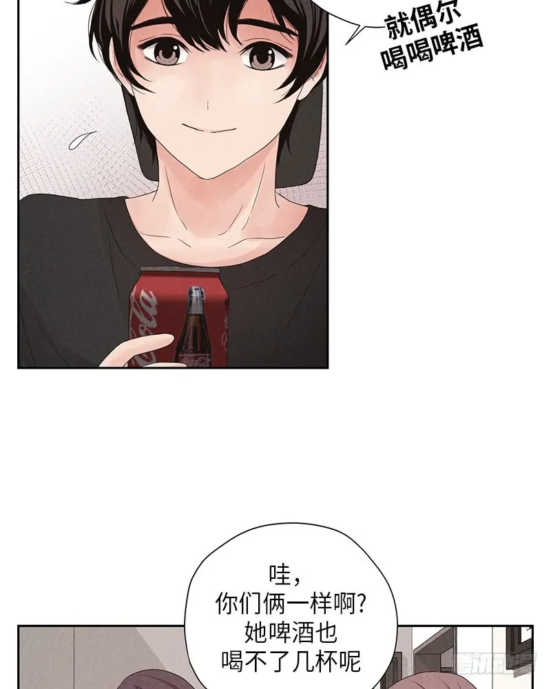 第10话 第45页