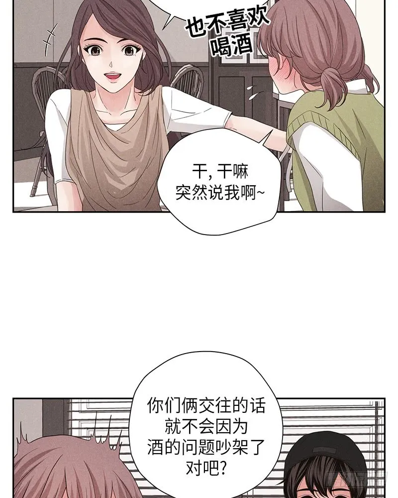 第10话 第46页