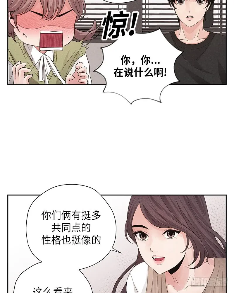 第10话 第47页