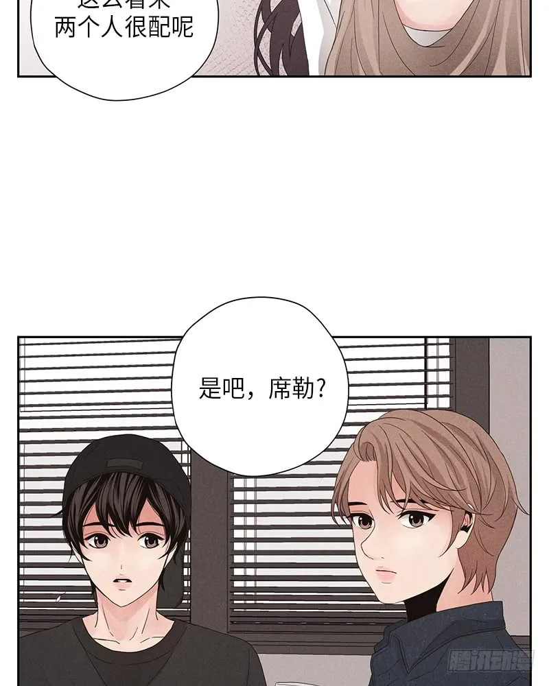 第10话 第48页
