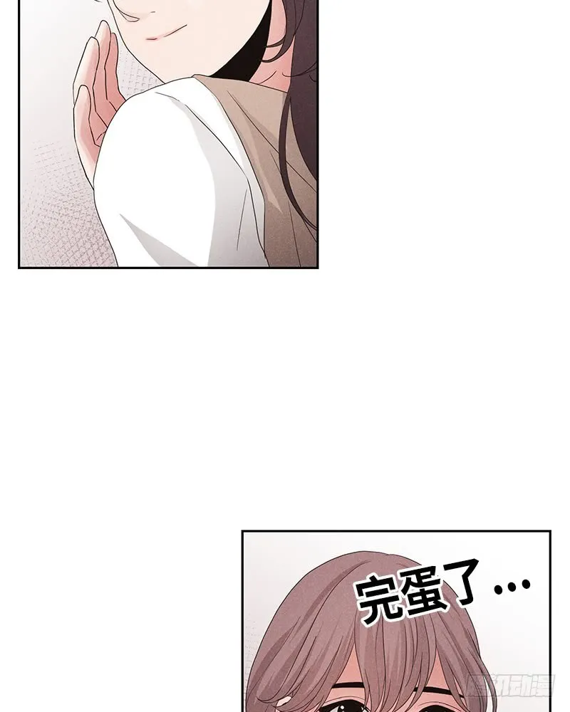 第10话 第56页