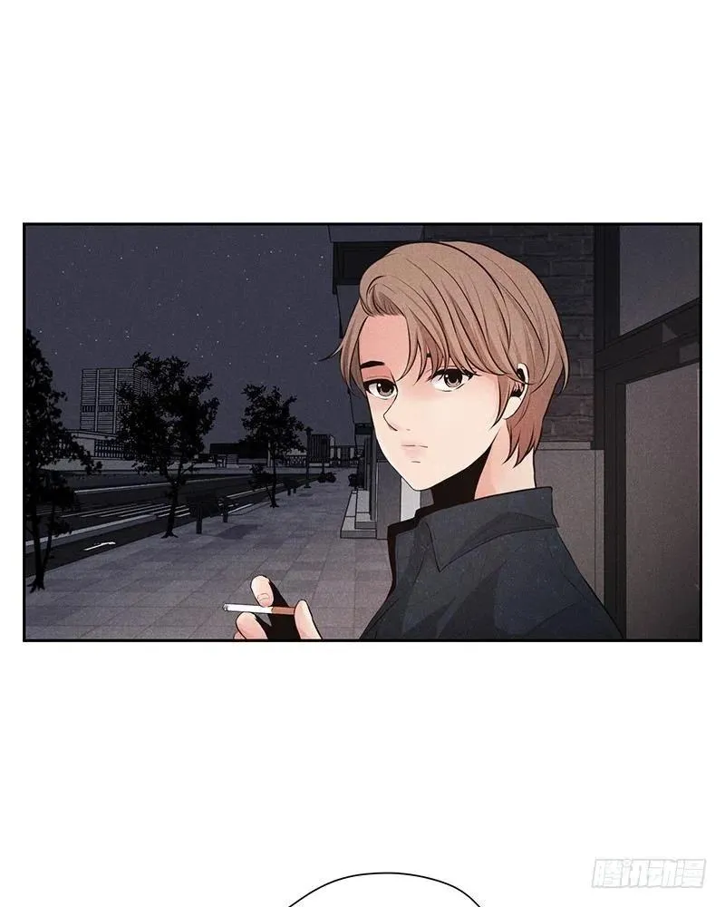 第11话 第2页