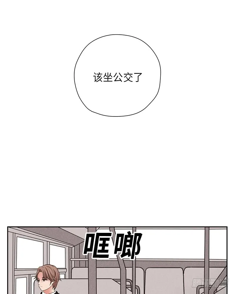 第13话 第18页