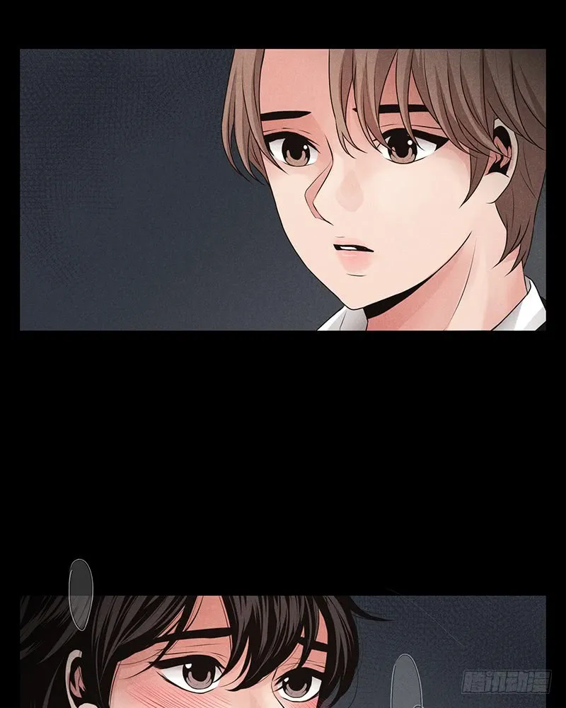 第13话 第40页