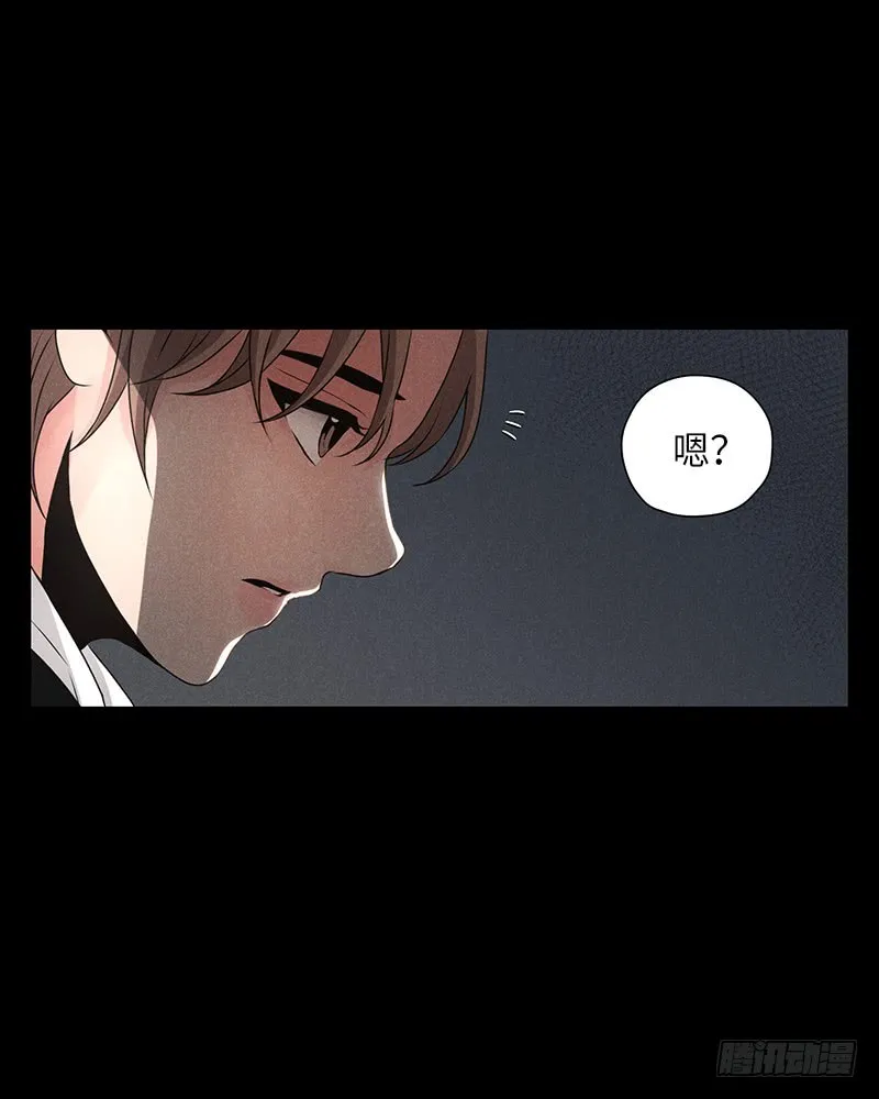 第13话 第44页
