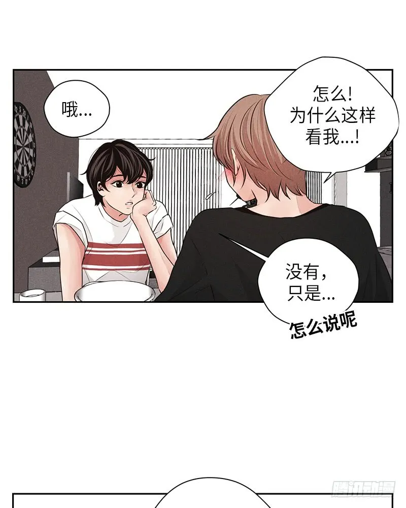 第15话 第13页