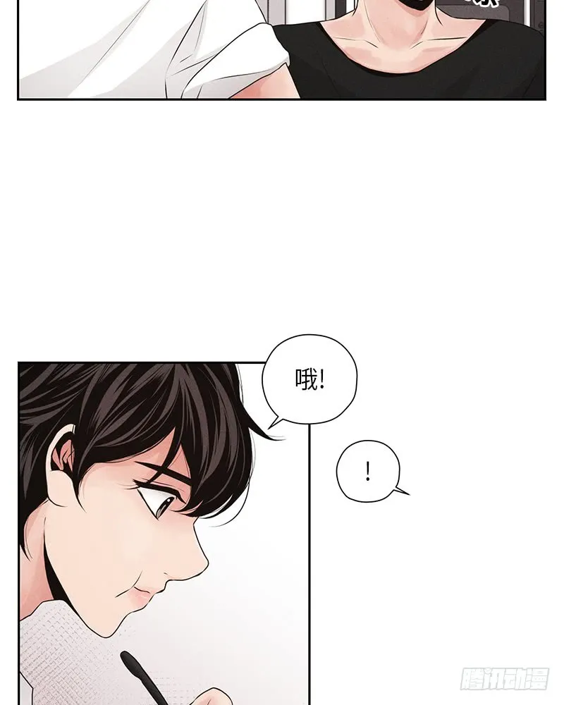 第15话 第19页