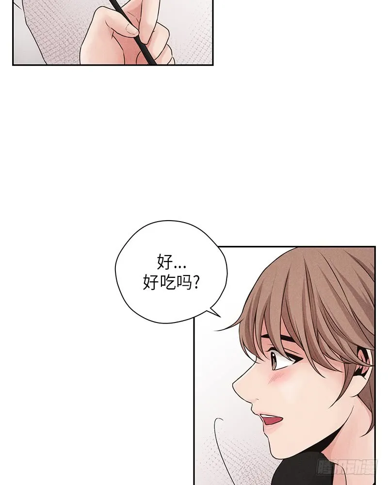 第15话 第20页