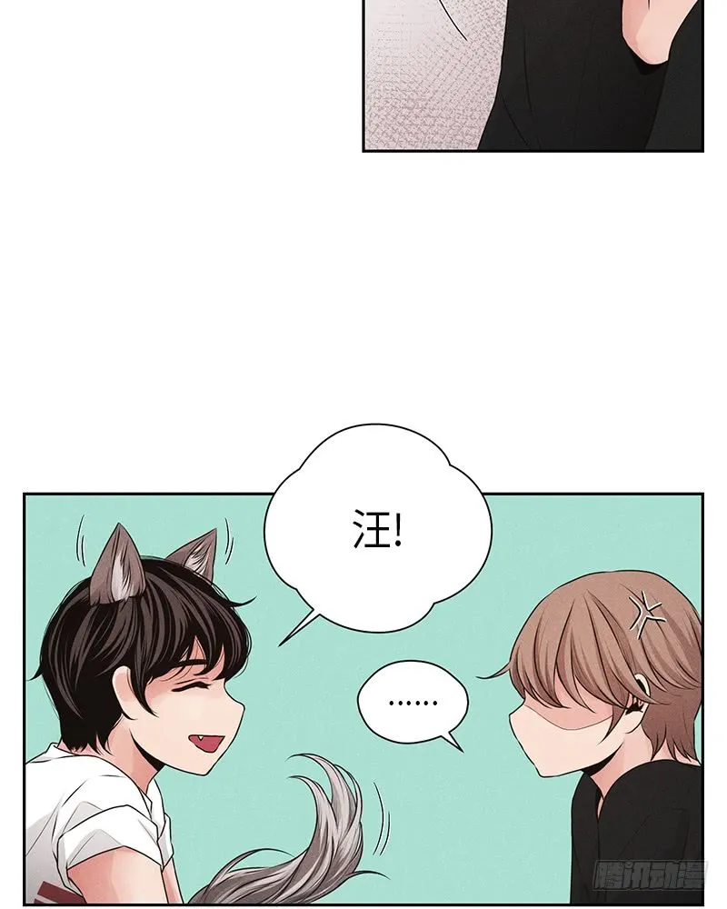 第15话 第21页