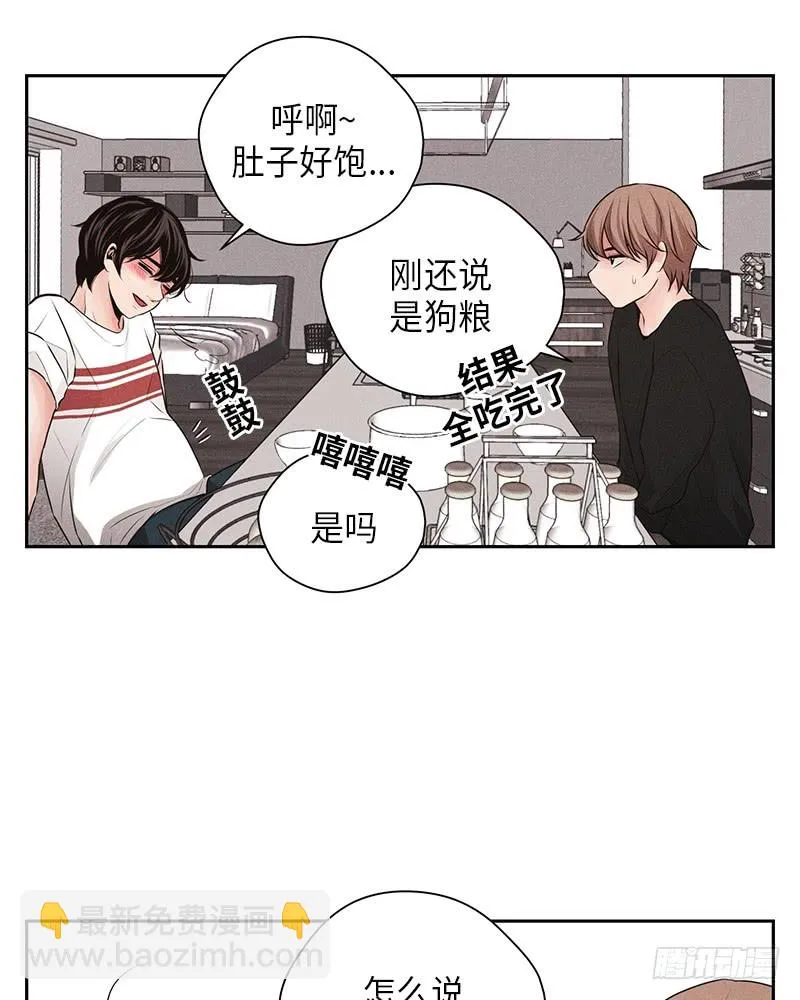 第15话 第24页
