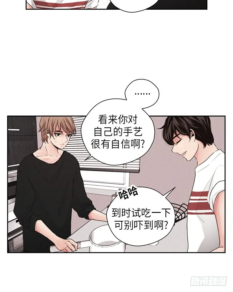 第15话 第27页