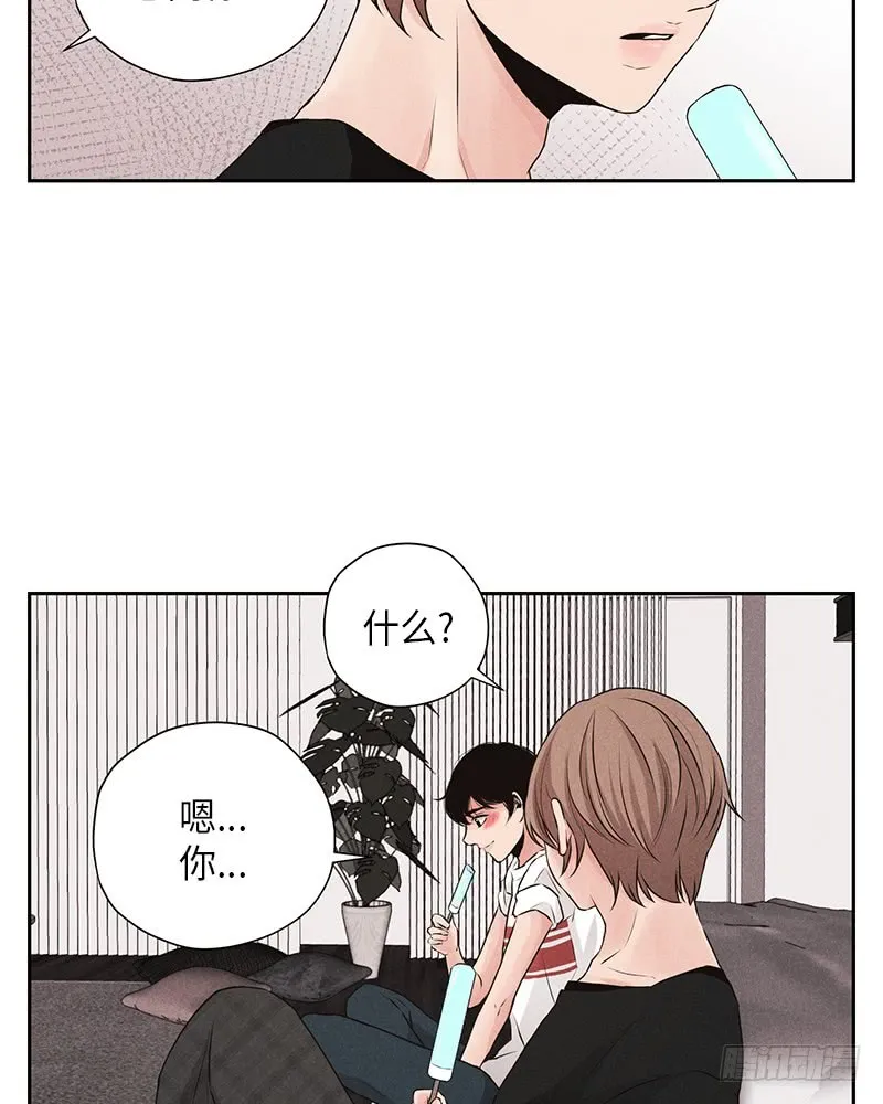 第15话 第38页