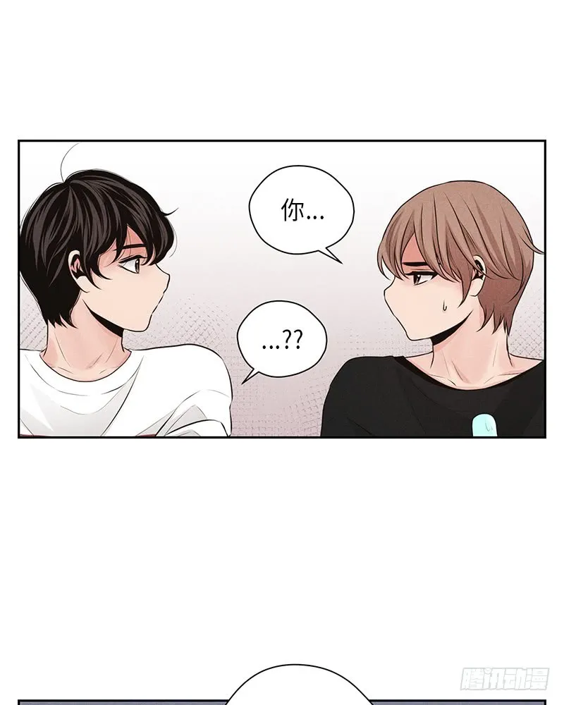 第15话 第43页