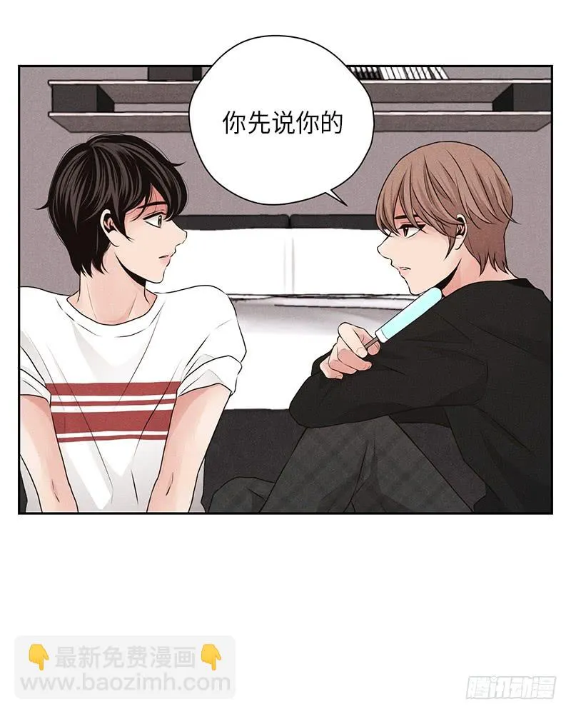 第15话 第48页
