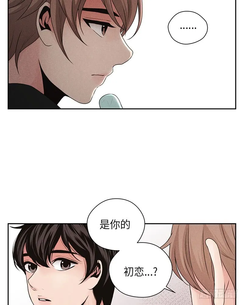 第15话 第53页
