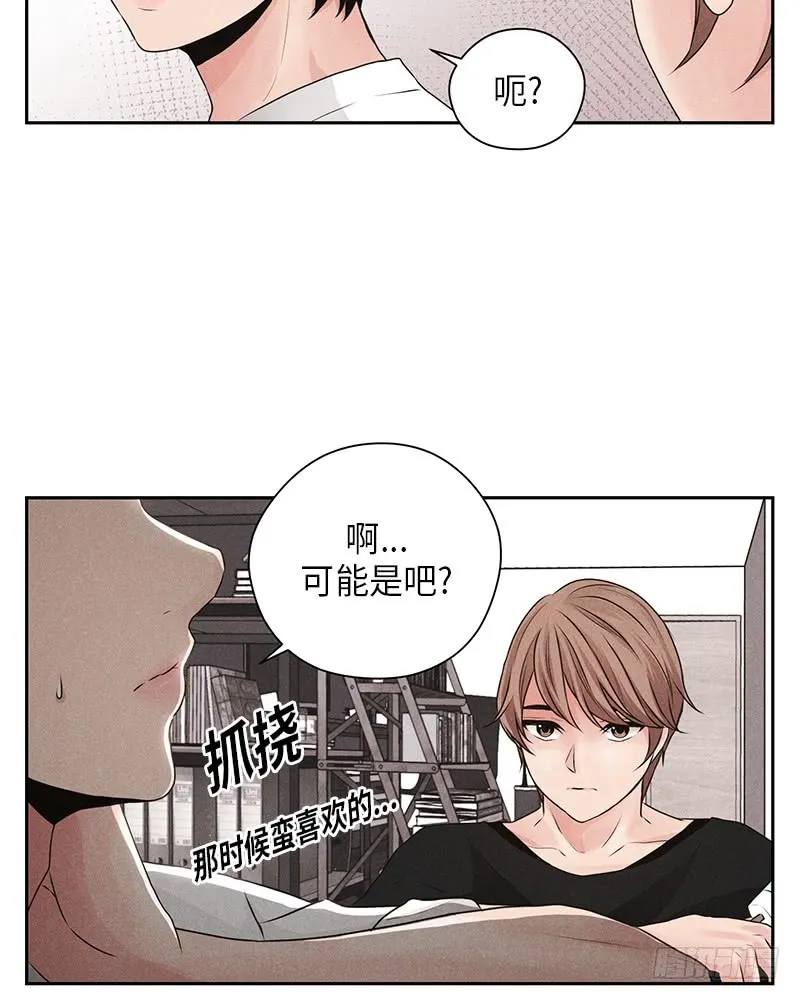 第15话 第54页