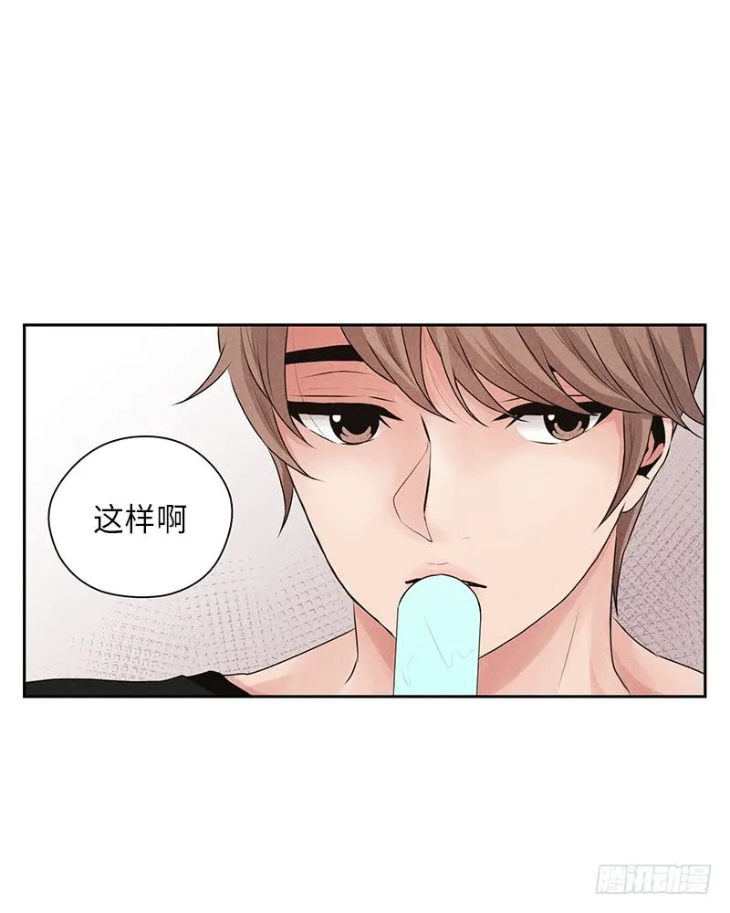 第15话 第55页