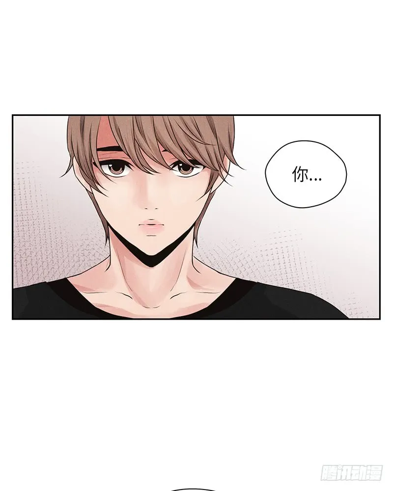 第16话 第7页