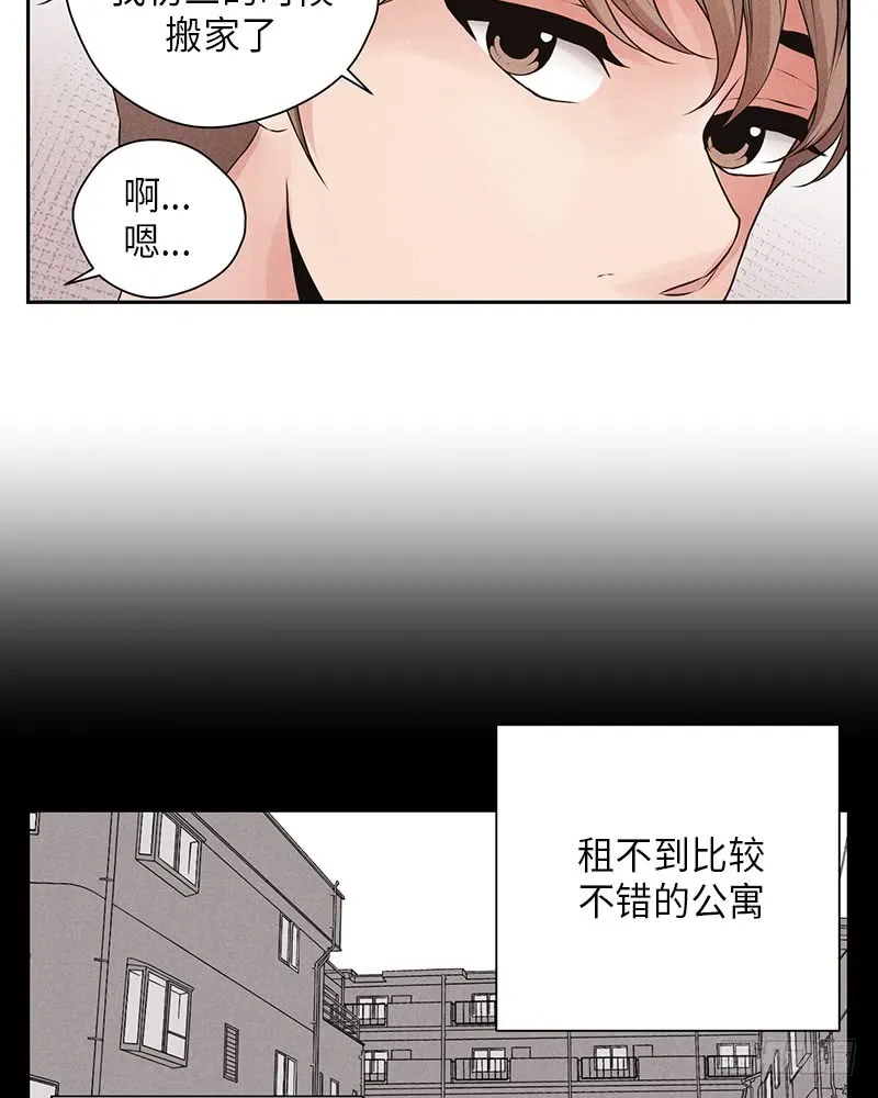 第16话 第13页