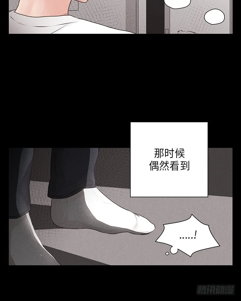 第16话 第18页